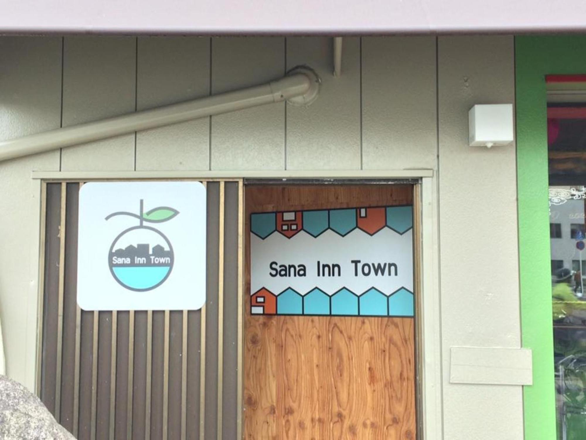 Ｓａｎａ Ｉｎｎ Ｔｏｗｎ - Vacation Stay 93146V Wakayama Exterior photo