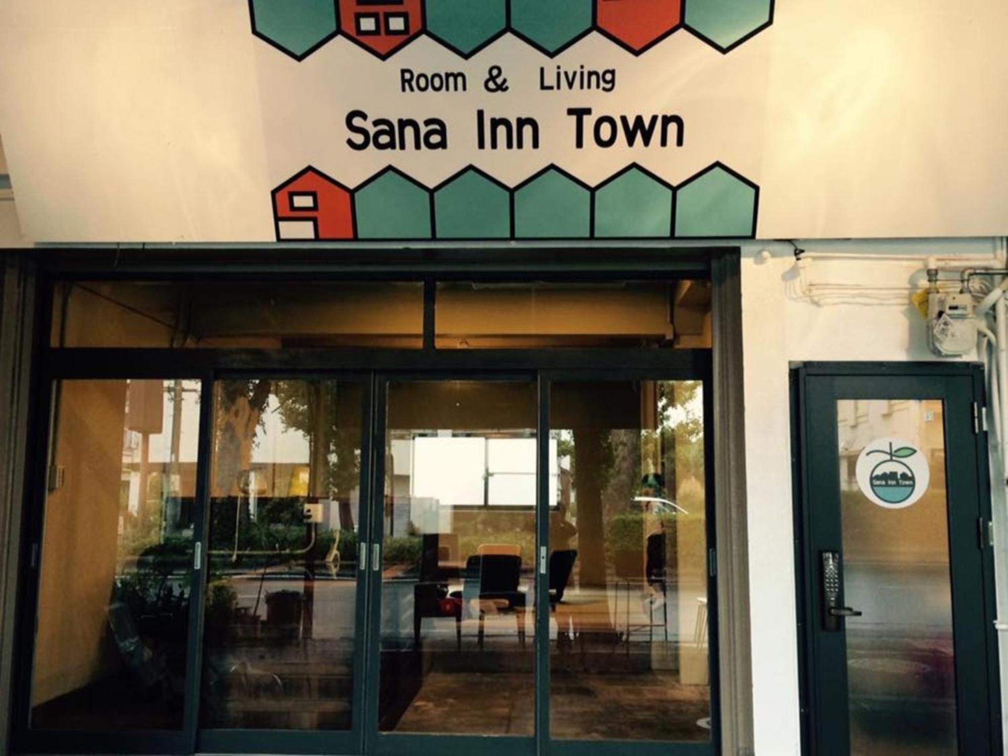 Ｓａｎａ Ｉｎｎ Ｔｏｗｎ - Vacation Stay 93146V Wakayama Exterior photo